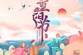 重陽已至 ▏別讓愛延遲，創(chuàng)想智控祝愿所有老人幸福安康！