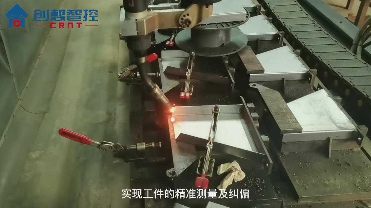 創(chuàng)想焊縫跟蹤系統(tǒng)在折彎機支腿焊接的應(yīng)用案例
