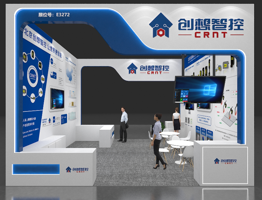 【展會預(yù)告】2025埃森焊接展倒計時！上海新國際博覽中心E3272，創(chuàng)想與您不見不散