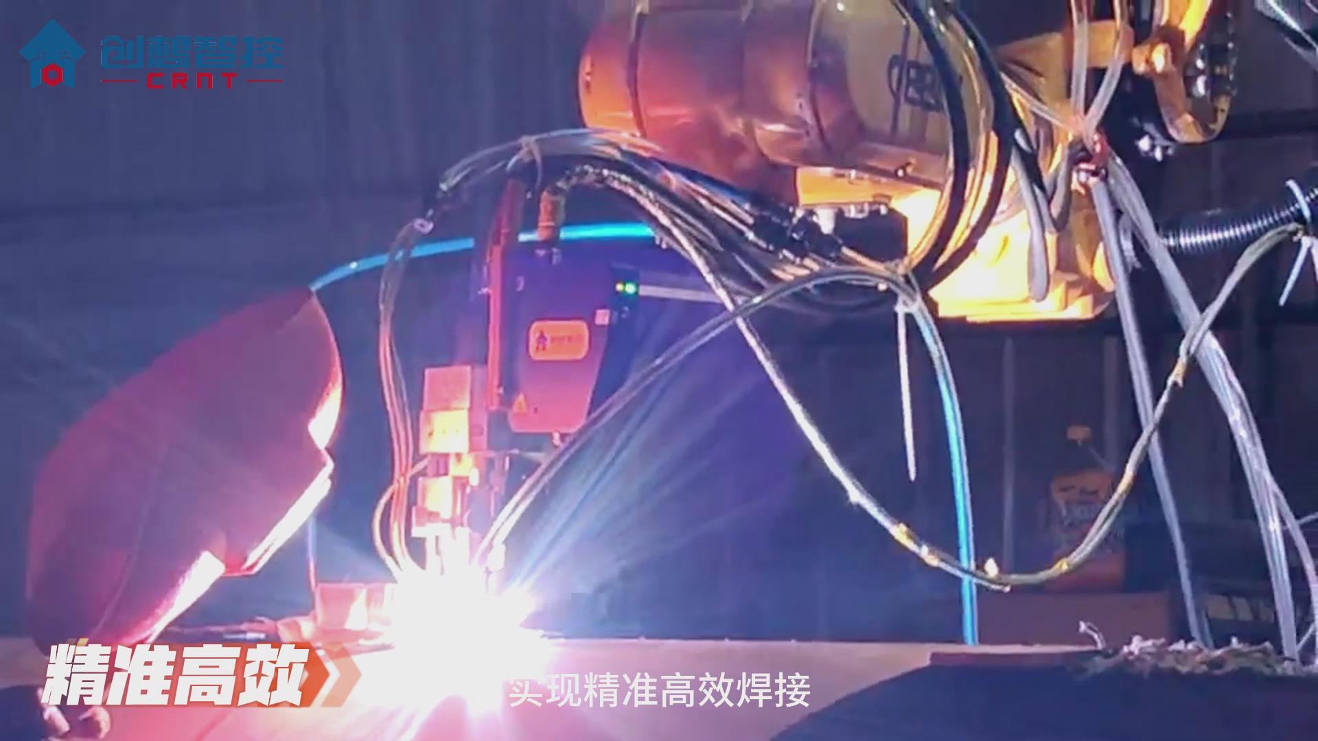 904不銹鋼的焊接工藝極具挑戰(zhàn)性。傳統(tǒng)手工焊接和自動(dòng)焊接方式在保證焊接質(zhì)量和效率方面往往存在不足。為解決這些問(wèn)題，創(chuàng)想智控公司開(kāi)發(fā)了一套基于激光焊縫跟蹤技術(shù)的自動(dòng)焊接系統(tǒng)，顯著提升了焊接質(zhì)量和生產(chǎn)效率。